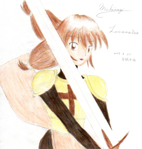 Lunamaria_in_the_Rose_Plate_Armer