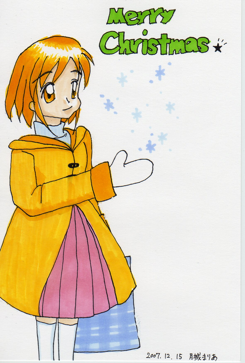 �����[�N���X�}�X��